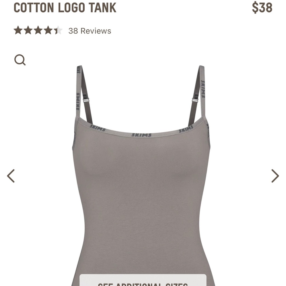 Skims Cami Worn Once